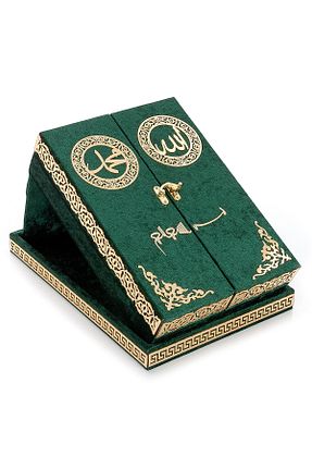 جعبه دکوراتیو سبز ihvanonline - کد 442417070