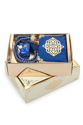 هدیه کودک سرمه ای بچه گانه ihvanonline - کد 817543146