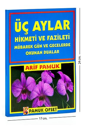 کتاب مذهبی Pamuk Yayıncılık - کد 79799039