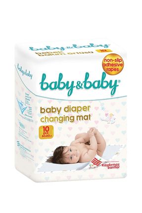 کاور مراقبت از کودک Baby&Baby - کد 31654672
