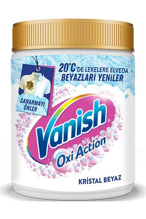 لکه بر لباس Vanish - کد 854433227