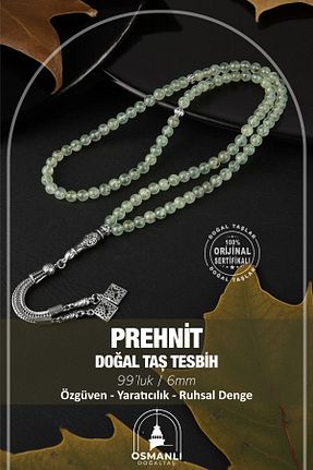 تسبیح سبز سنگ طبیعی OSMANLI DOĞAL TAŞ - کد 666177111