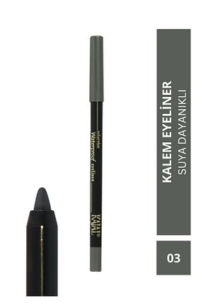 خط چشم طوسی دارد KAJAL - کد 32763495