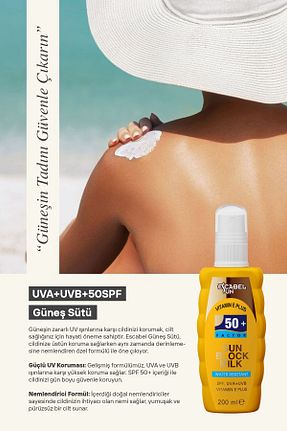 کرم ضد آفتاب صورت SPF 50 + Escabel - کد 283315839