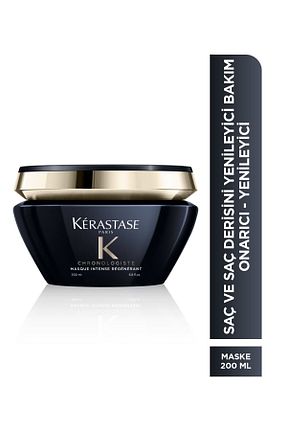 ماسک مو Kerastase - کد 841583741
