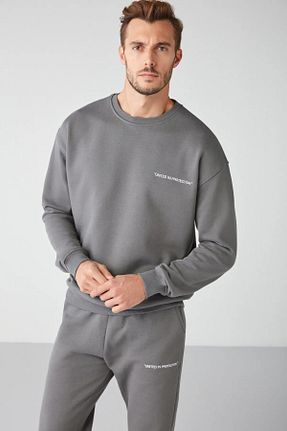 ست بالاتنه و پائین تنه طوسی زنانه بافتنی ufukmoda - کد 856742140