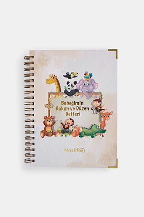 دفتر رنگی Sert Mastifex - کد 857023637