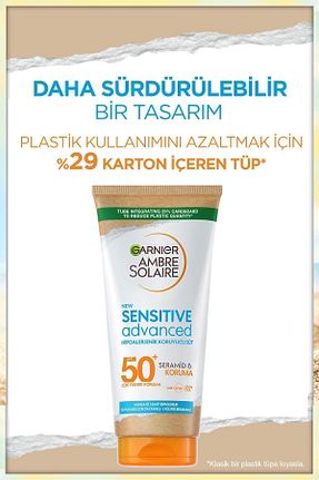 کرم ضد آفتاب بدن SPF 50 + Garnier - کد 653231