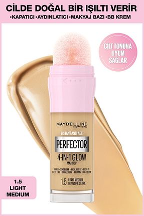کرم BB و CC بژ Maybelline New York - کد 672074211