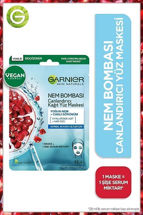 ماسک صورت همه انواع پوست Garnier - کد 6983393