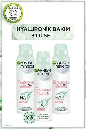 دئودورانت و رول آن زنانه Garnier - کد 292086224