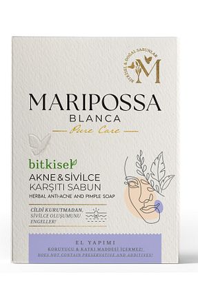 صابون جامد Maripossa Blanca - کد 758377027