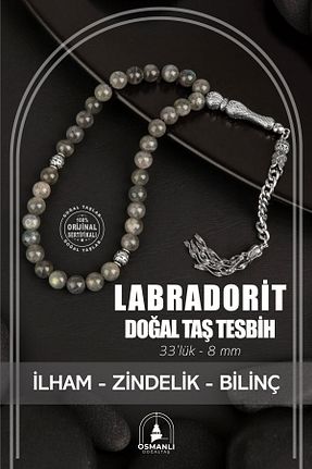 تسبیح رنگی سنگ طبیعی OSMANLI DOĞAL TAŞ - کد 666101861