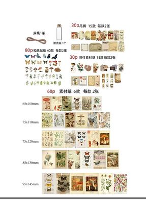 اتیکت SF SCRAPBOOK KIRTASİYE - کد 797529736