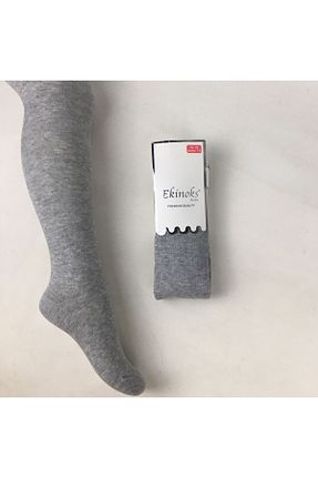 جوراب طوسی بچه گانه پنبه ای Monkabox - کد 810048983