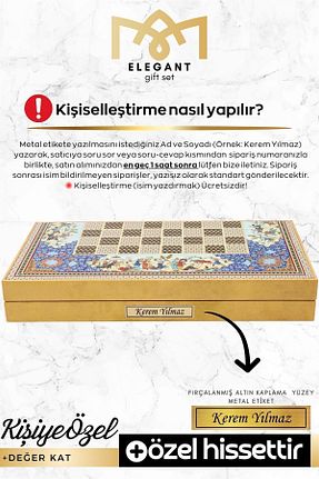 شطرنج Cooper Chess - کد 823558946