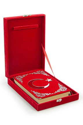 کتاب مذهبی ihvanonline - کد 765689441