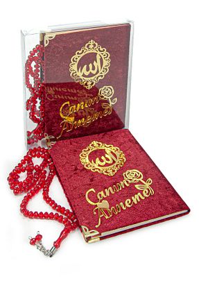 کتاب مذهبی ihvanonline - کد 697428785