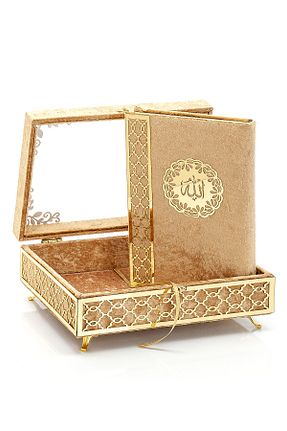 هدیه مفهومی ihvanonline - کد 349754456