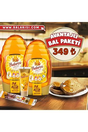 عسل BALARISI - کد 856896517