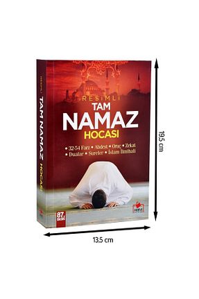 کتاب مذهبی Merve Yayınları - کد 47585259