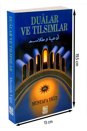 کتاب مذهبی Genel Markalar - کد 32311617