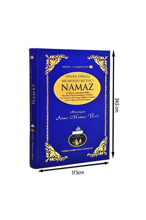 کتاب مذهبی Cübbeli Ahmet Hoca Yayıncılık - کد 41013844