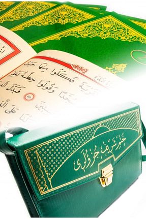 کتاب مذهبی Ayfa Basın Yayın - کد 41056872