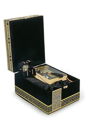 کتاب مذهبی ihvanonline - کد 755364815