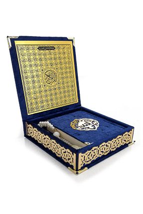 جعبه دکوراتیو سرمه ای چوب ihvanonline - کد 466395324