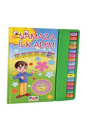 اسباب بازی آموزشی Türkçe İhvan - کد 35170969