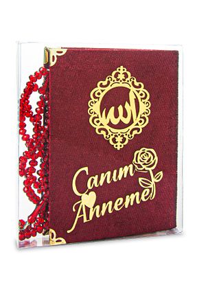 کتاب مذهبی ihvanonline - کد 697428785