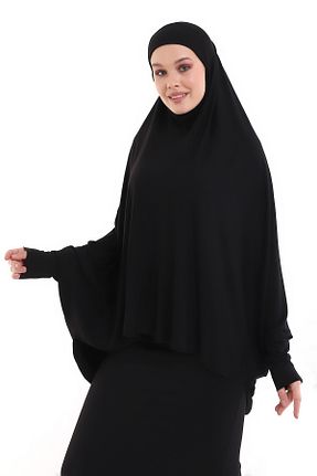 کلاه و ابایا مشکی زنانه بافتنی ihvanonline - کد 392704918
