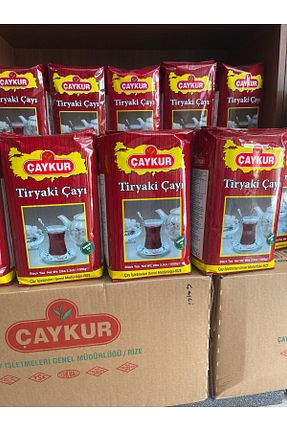 چای فله ای Çaykur - کد 849085540