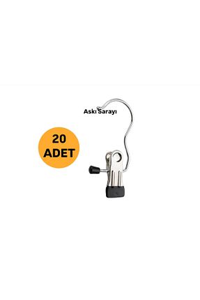 آویز مشکی فلزی askı sarayı - کد 856901421