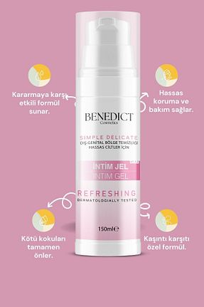 کرم واژینال Benedict - کد 806892698