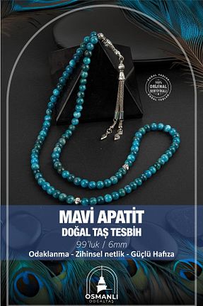 تسبیح آبی سنگ طبیعی OSMANLI DOĞAL TAŞ - کد 666178600
