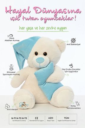 همسفر خواب آبی Pufu Toys - کد 690970012