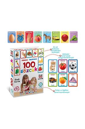کتب فعالیتی و آموزشی 0 - 3 سال Circle Toys - کد 58890356