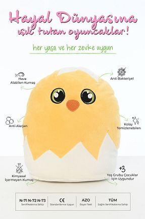 اسباب بازی مخملی زرد بچه گانه 30 cm Pufu Toys - کد 824376070