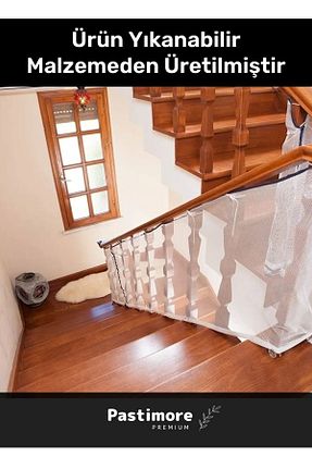 درب امنیتی سفید Pastimore - کد 670276502