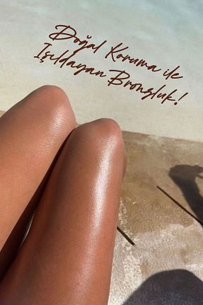 کرم ضد آفتاب صورت SPF 50 + Escabel - کد 283317652
