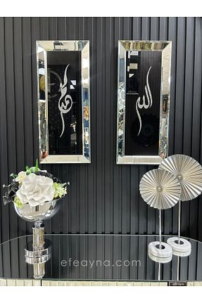 تابلو مشکی شیشه Efe Ayna - کد 856963614