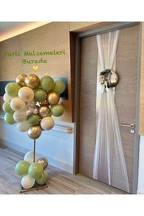 بادکنک بژ Partimalzemeleriburada - کد 856335034