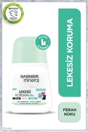 دئودورانت و رول آن زنانه Garnier - کد 1263227