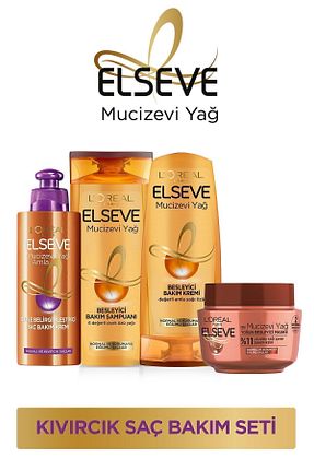 ست مراقبت مو Elseve - کد 51844493