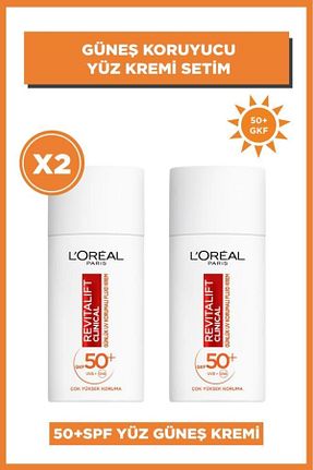 کرم ضد آفتاب صورت SPF 50 + L