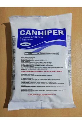  CANSA - کد 303890564