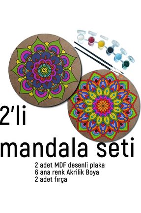 لوازم کاردستی dudu ahşap - کد 830472716