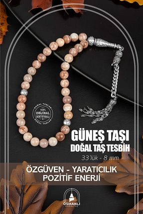 تسبیح رنگی سنگ طبیعی OSMANLI DOĞAL TAŞ - کد 666105754
